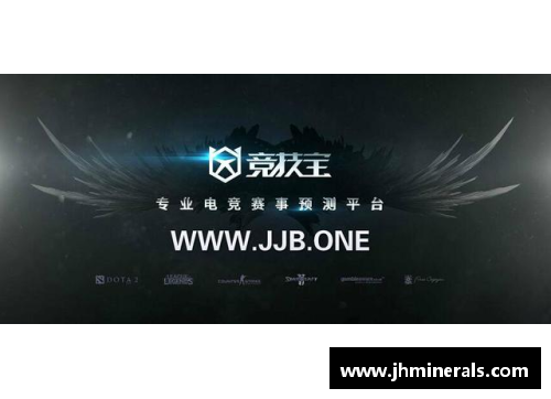 竞技宝JJB官网施密特称多特需继续努力提高实力